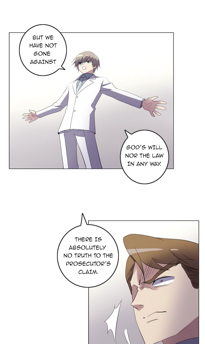 Read Soul Cartel Manga Online