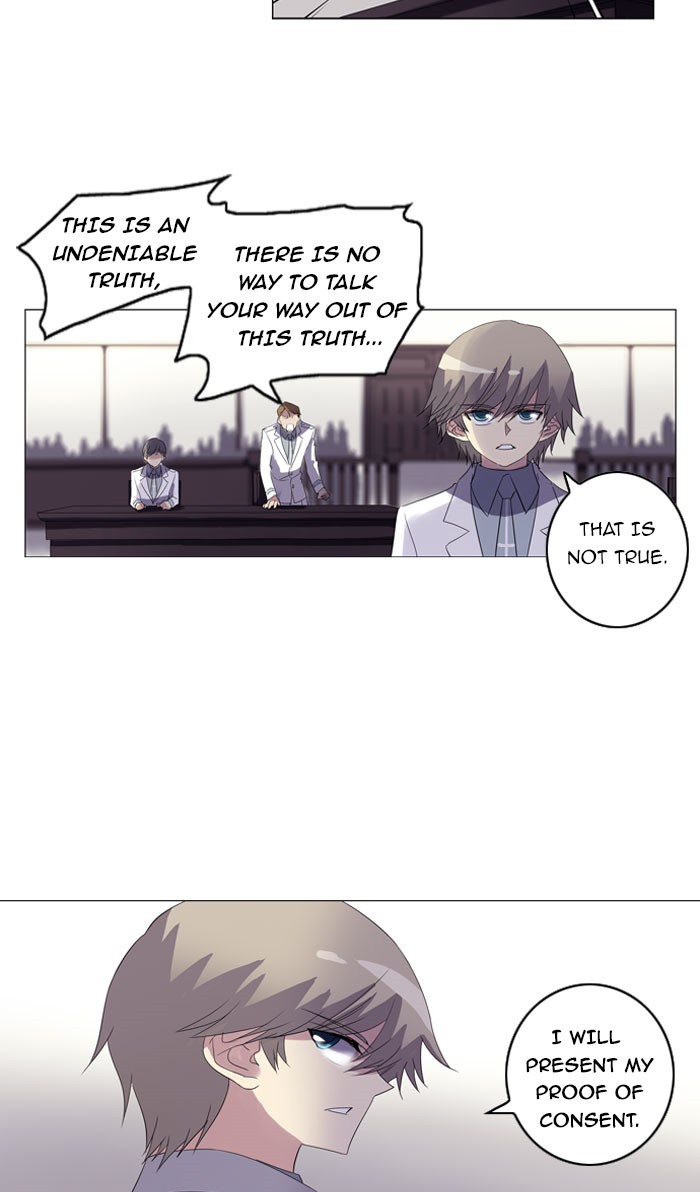 Read Soul Cartel Manga Online