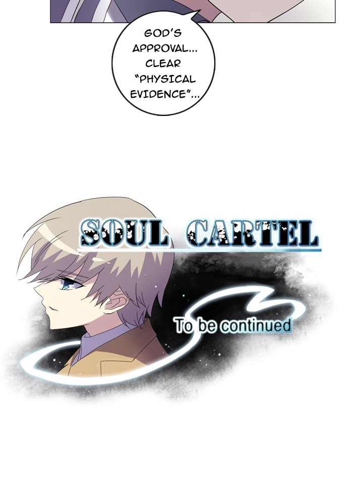 Read Soul Cartel Manga Online