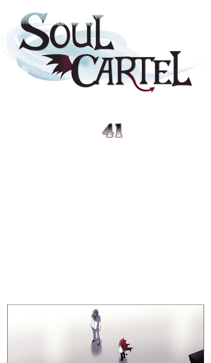Read Soul Cartel Manga Online