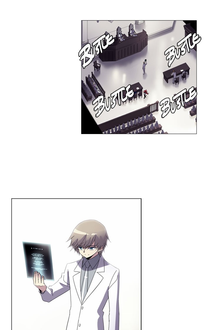 Read Soul Cartel Manga Online
