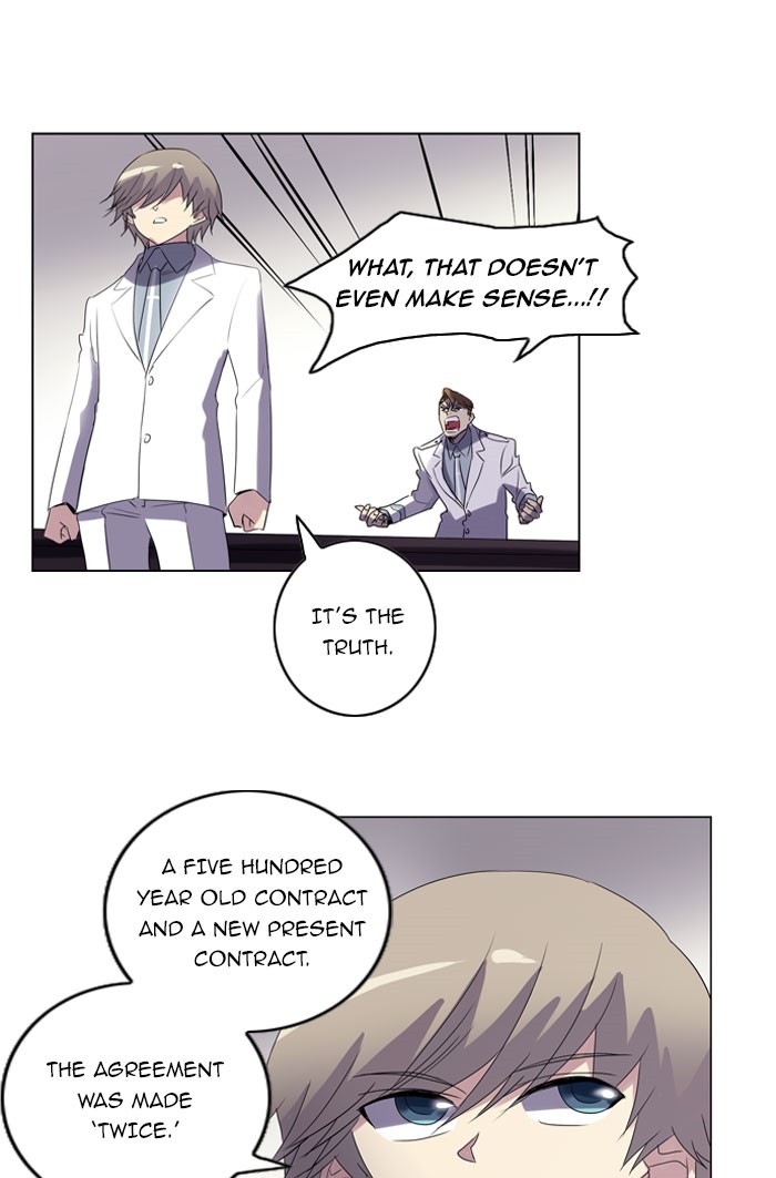 Read Soul Cartel Manga Online