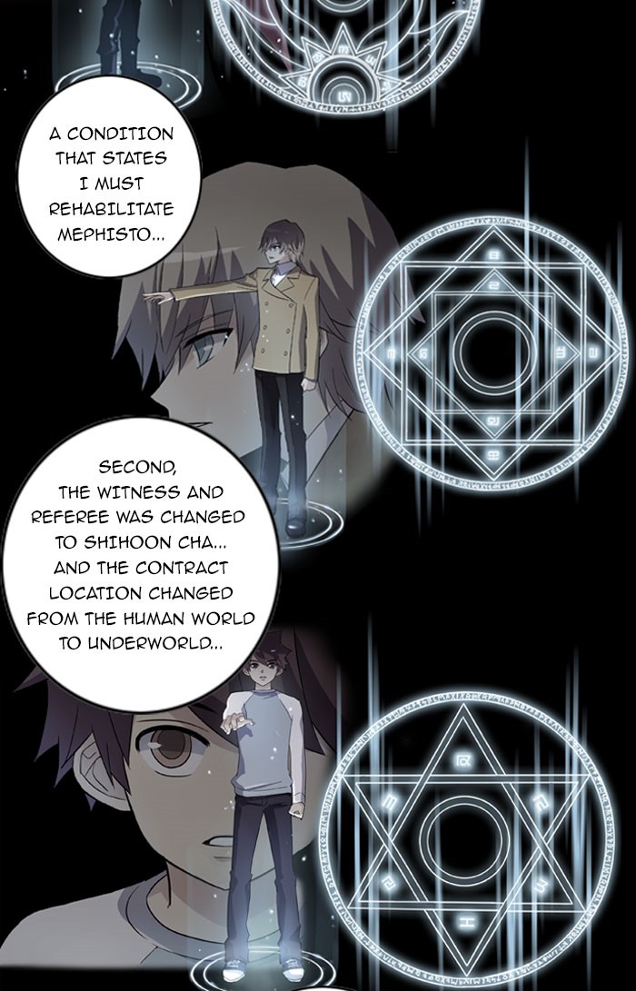 Read Soul Cartel Manga Online