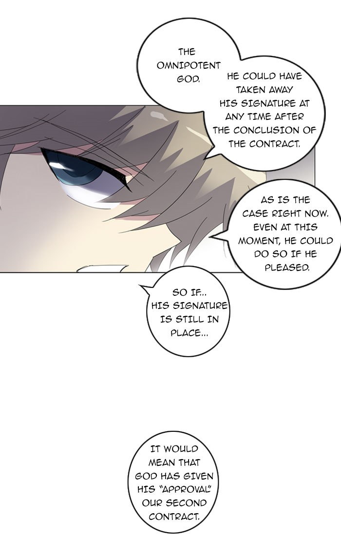 Read Soul Cartel Manga Online