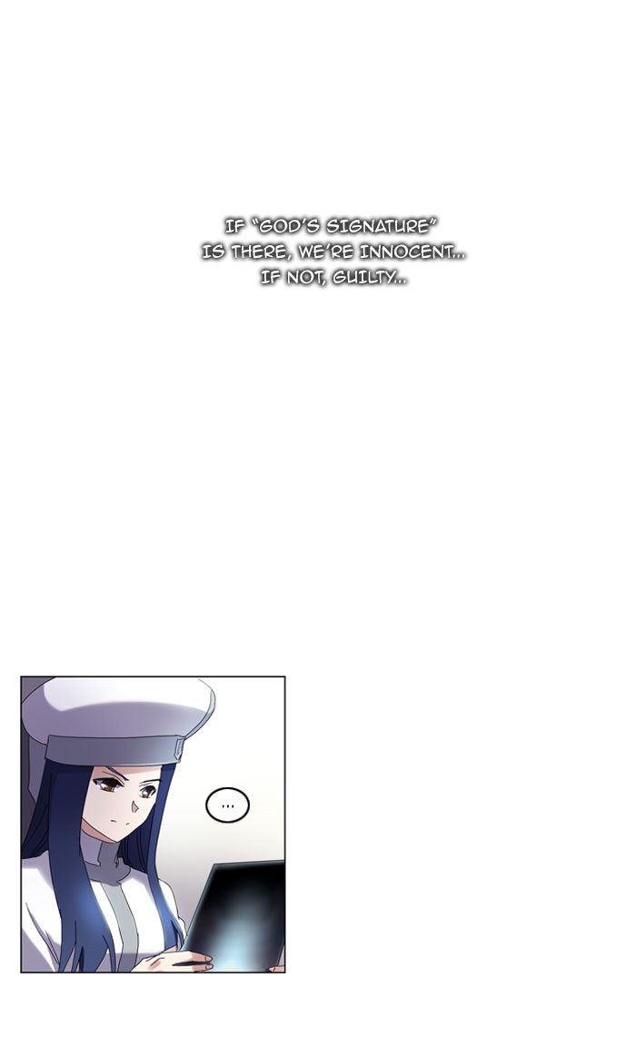 Read Soul Cartel Manga Online