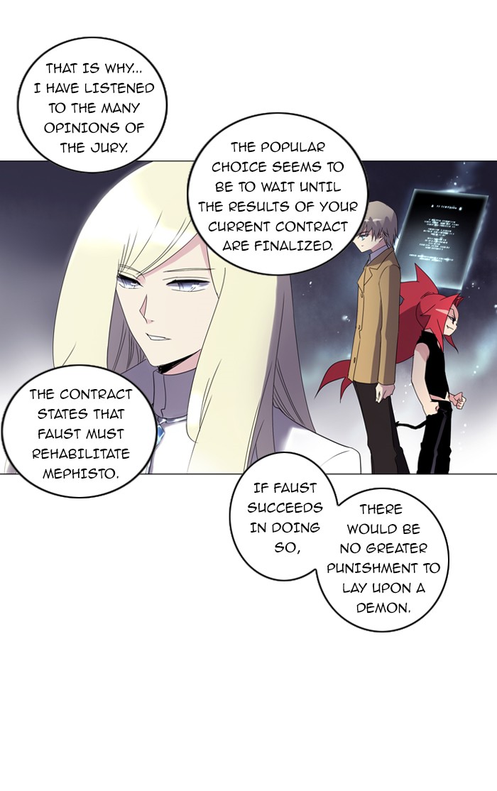 Read Soul Cartel Manga Online