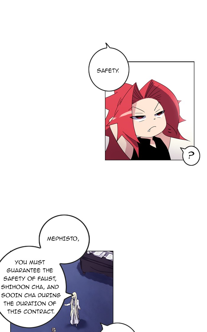 Read Soul Cartel Manga Online