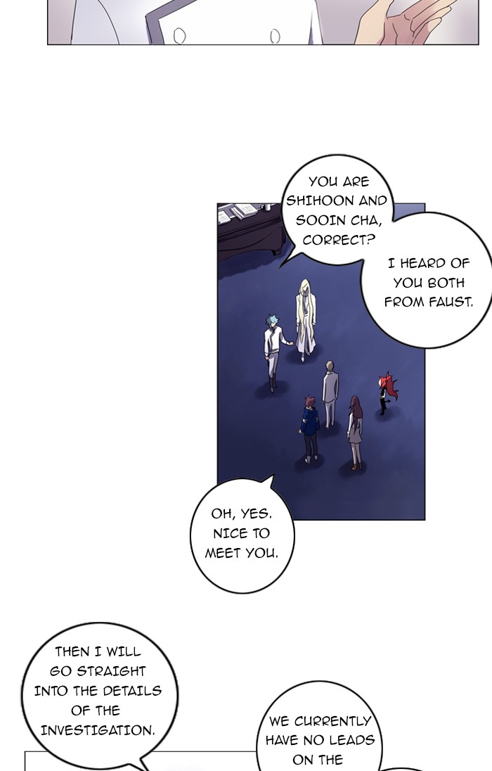 Read Soul Cartel Manga Online