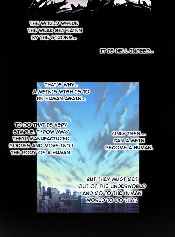 Read Soul Cartel Manga Online