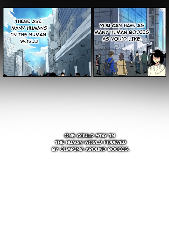 Read Soul Cartel Manga Online