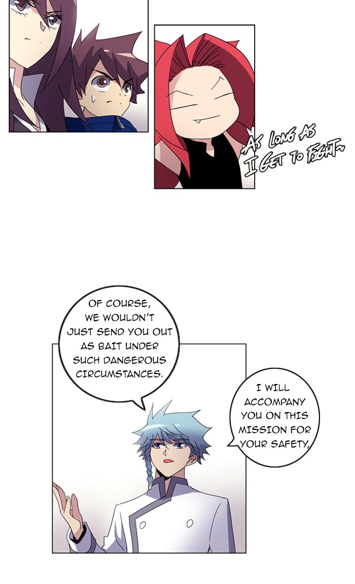 Read Soul Cartel Manga Online