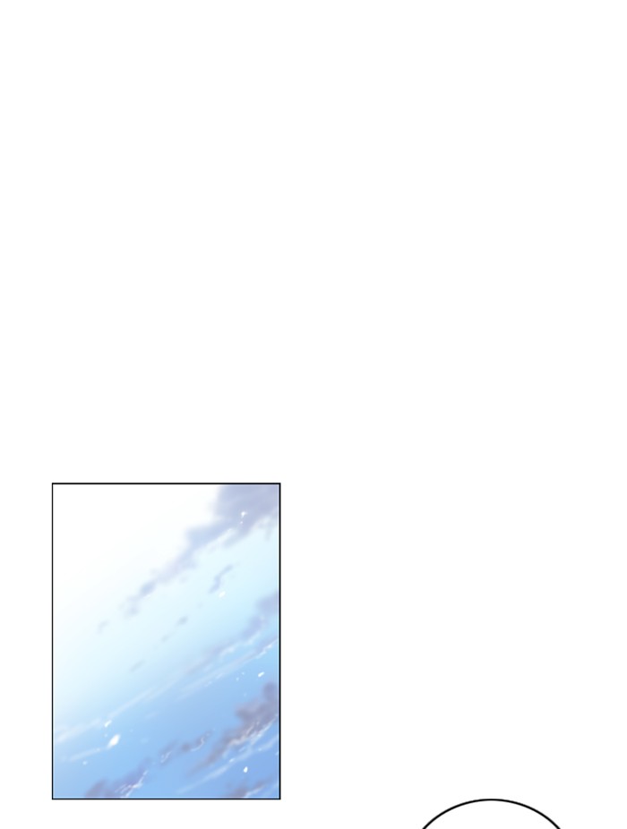 Read Soul Cartel Manga Online