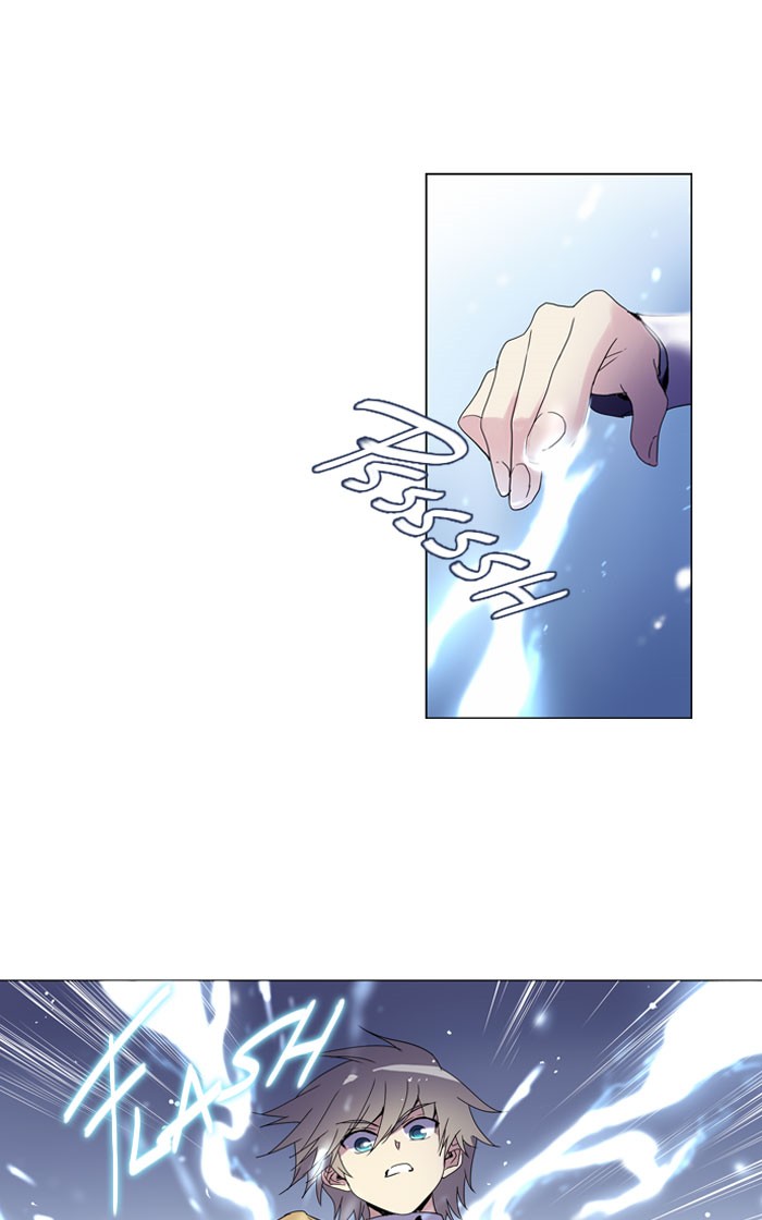 Read Soul Cartel Manga Online