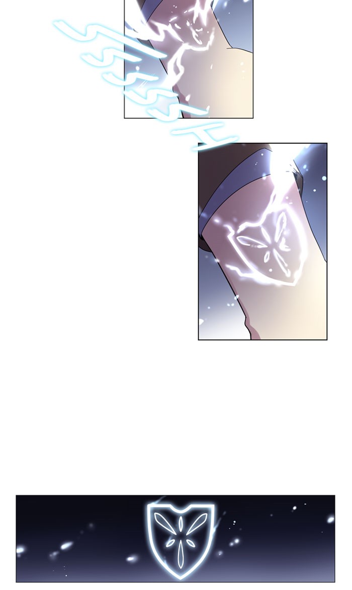 Read Soul Cartel Manga Online