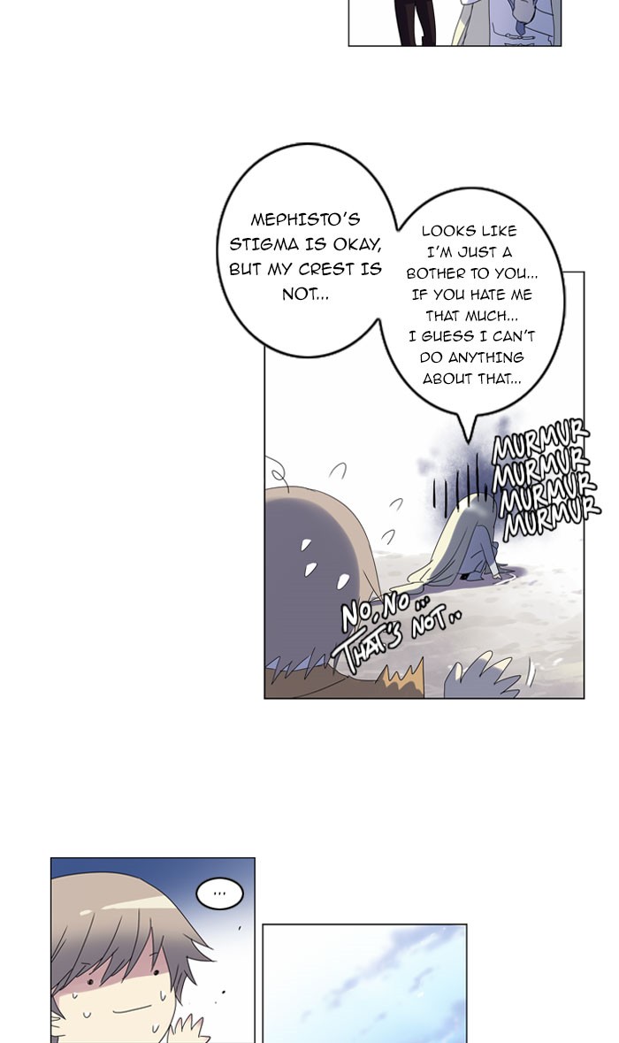 Read Soul Cartel Manga Online