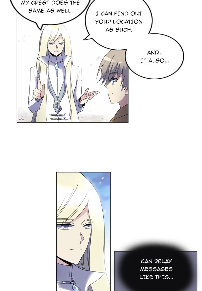 Read Soul Cartel Manga Online