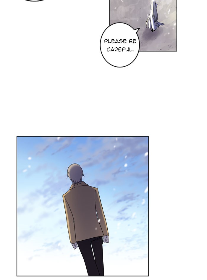 Read Soul Cartel Manga Online