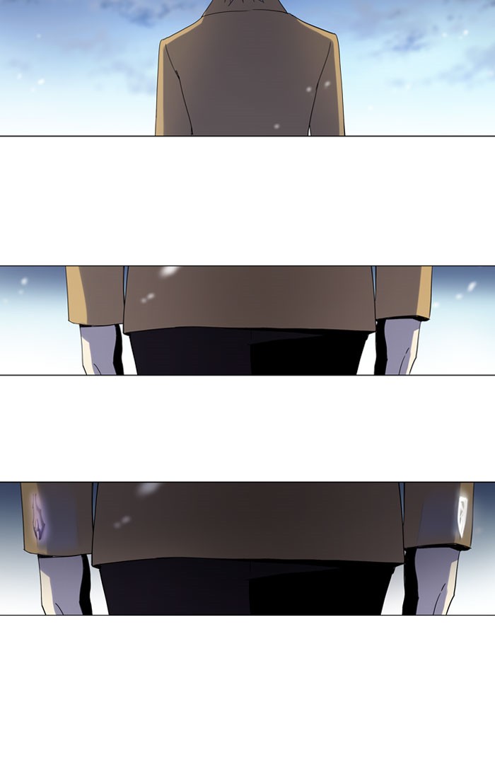 Read Soul Cartel Manga Online