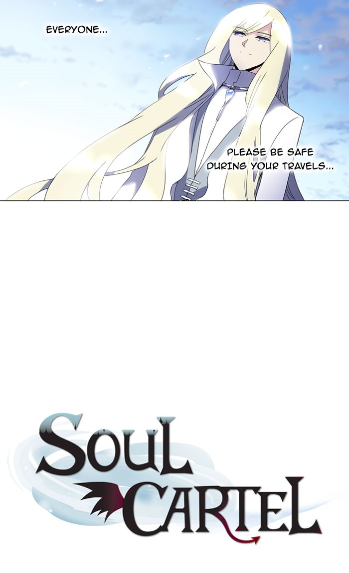 Read Soul Cartel Manga Online