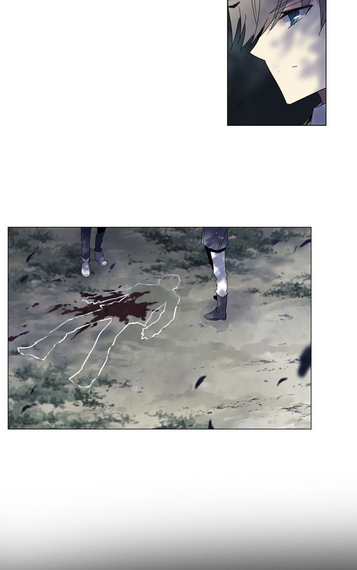 Read Soul Cartel Manga Online