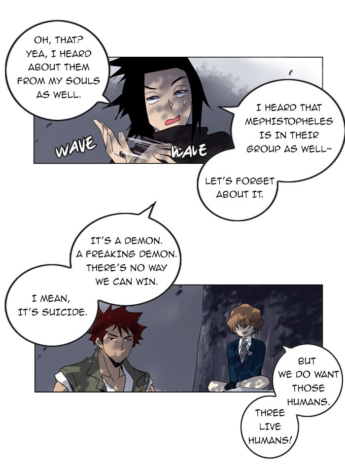 Read Soul Cartel Manga Online