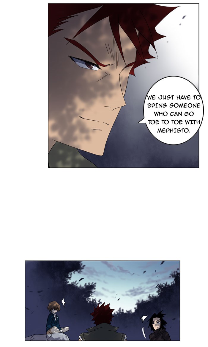 Read Soul Cartel Manga Online