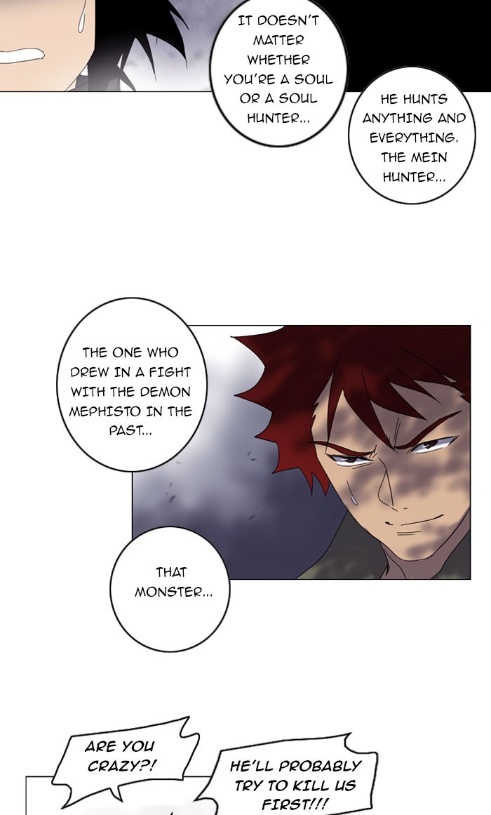 Read Soul Cartel Manga Online