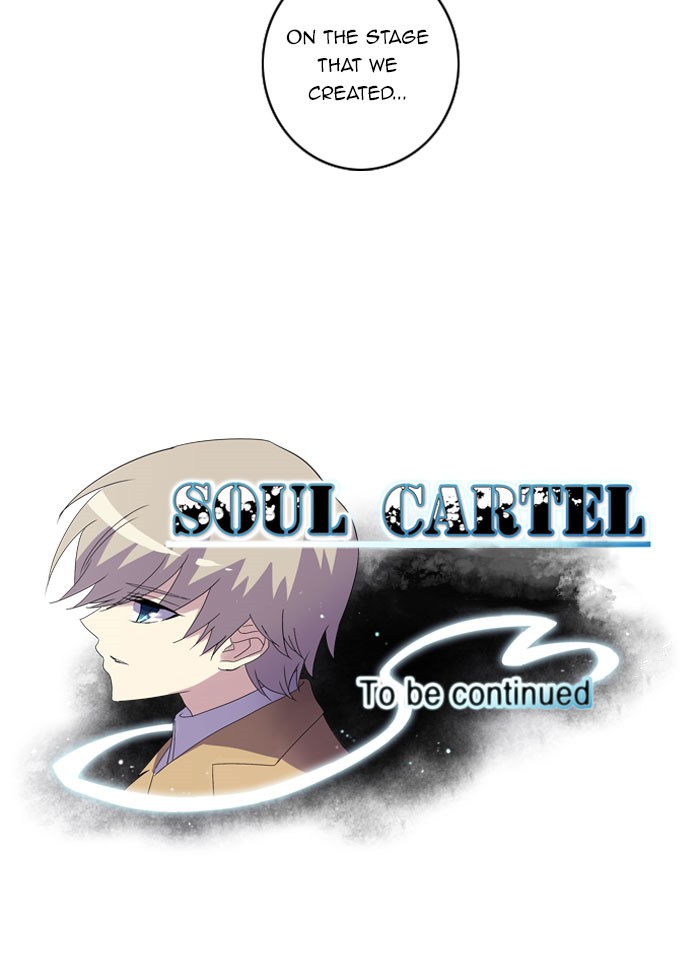 Read Soul Cartel Manga Online