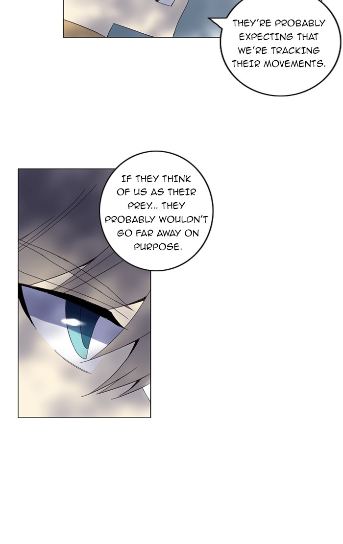 Read Soul Cartel Manga Online