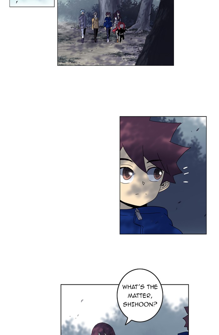 Read Soul Cartel Manga Online