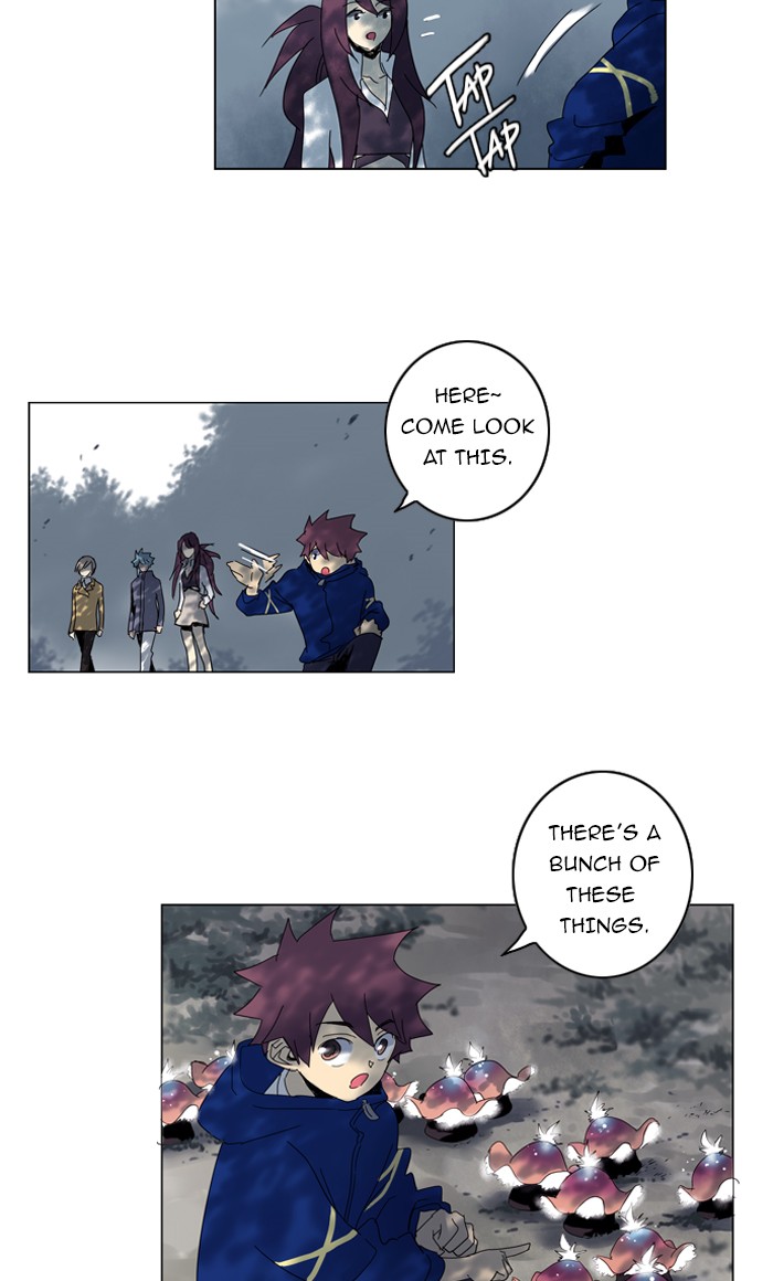 Read Soul Cartel Manga Online
