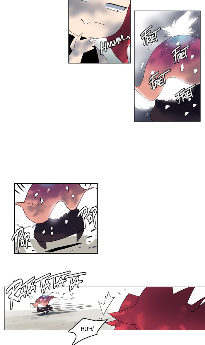 Read Soul Cartel Manga Online