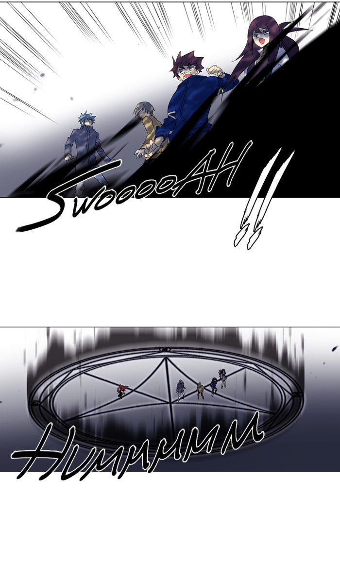 Read Soul Cartel Manga Online