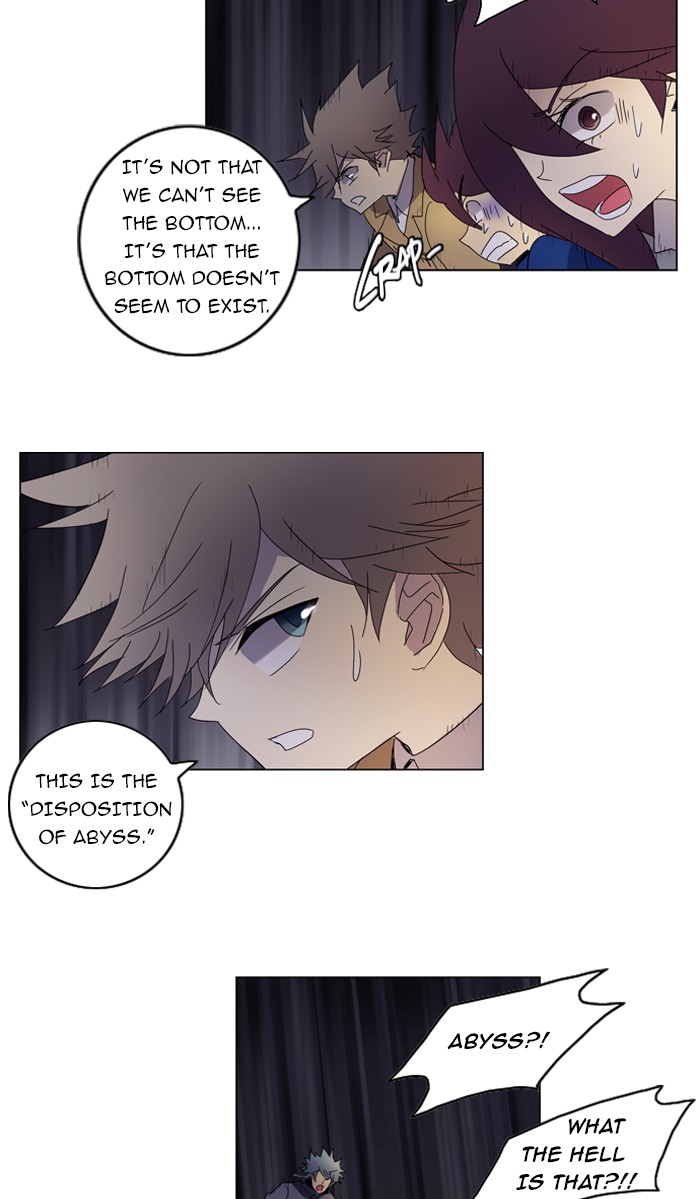 Read Soul Cartel Manga Online
