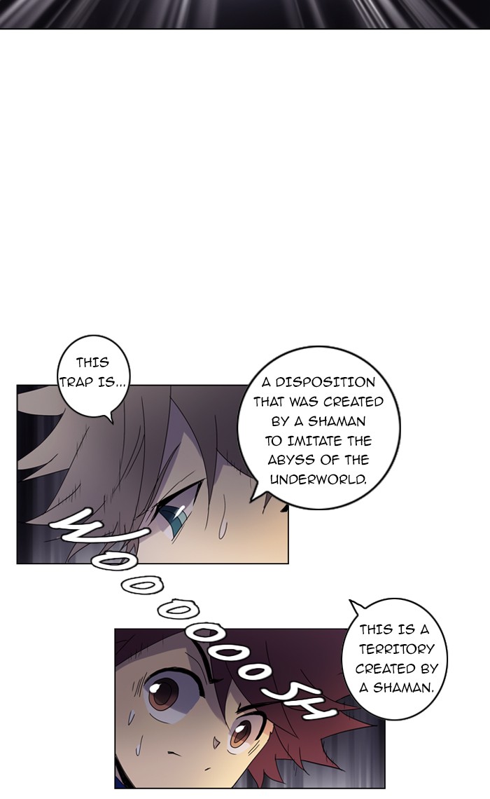 Read Soul Cartel Manga Online