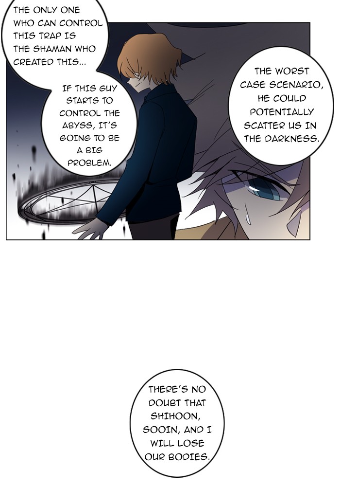 Read Soul Cartel Manga Online