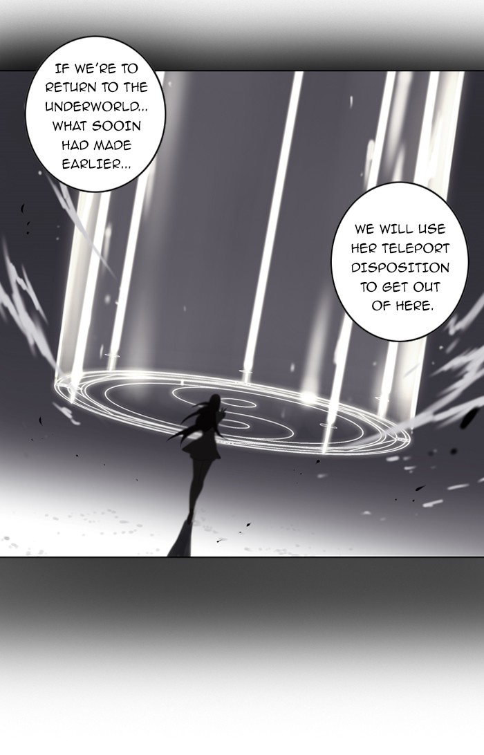 Read Soul Cartel Manga Online