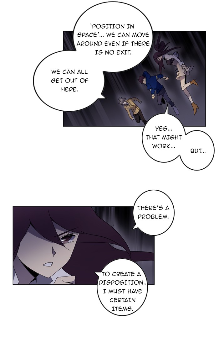 Read Soul Cartel Manga Online