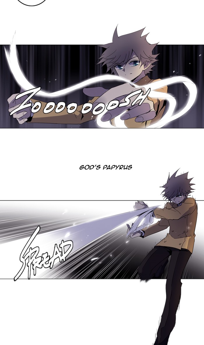 Read Soul Cartel Manga Online