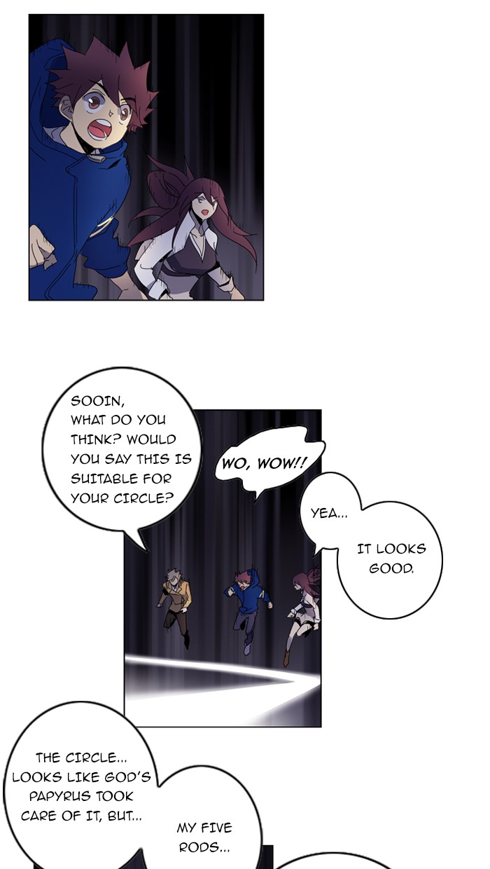 Read Soul Cartel Manga Online