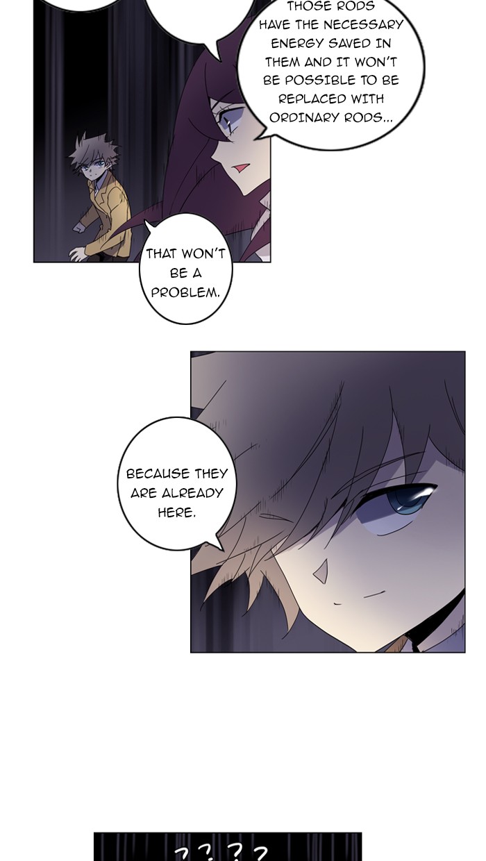 Read Soul Cartel Manga Online