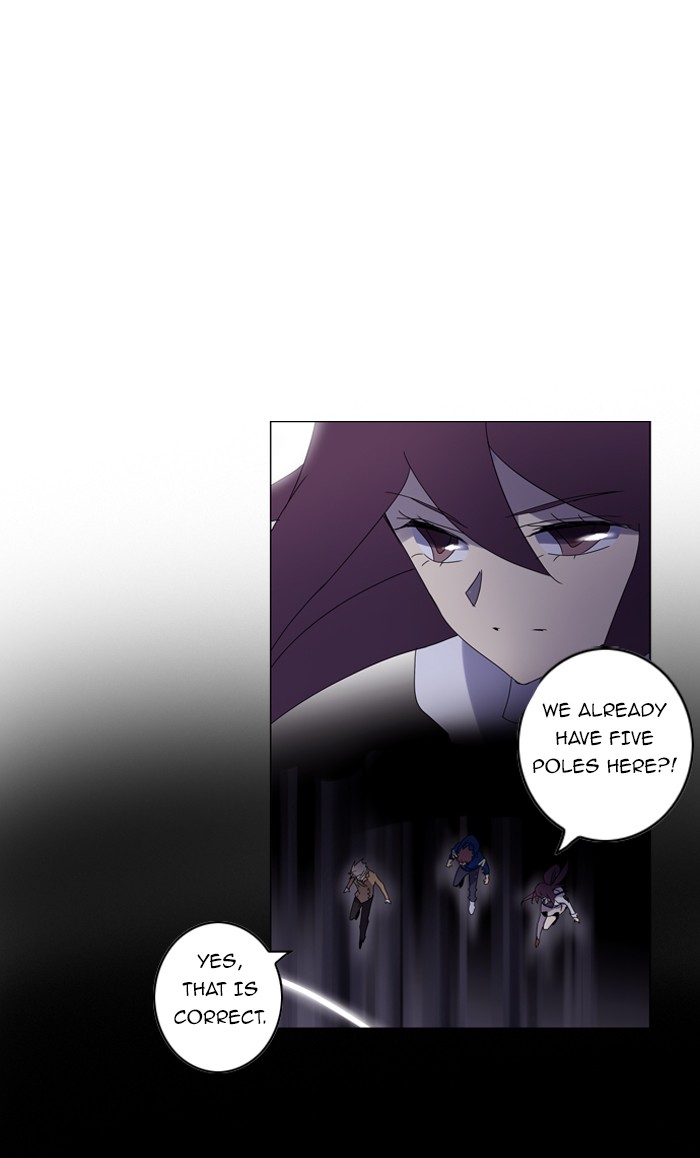 Read Soul Cartel Manga Online