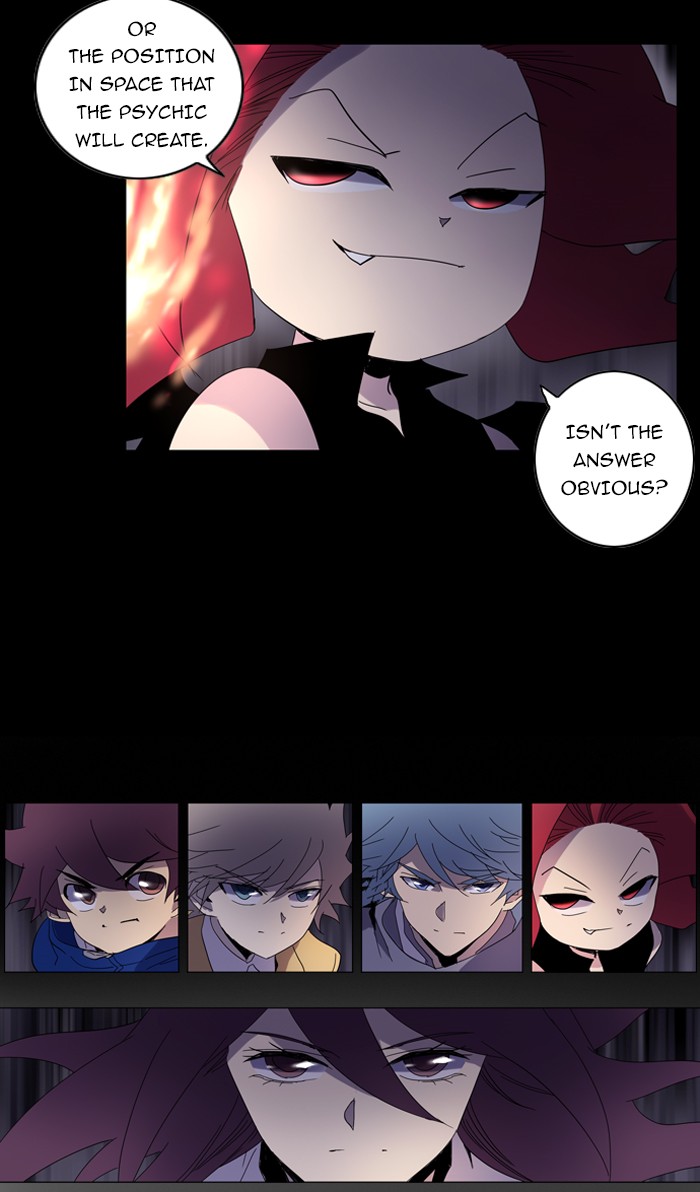 Read Soul Cartel Manga Online