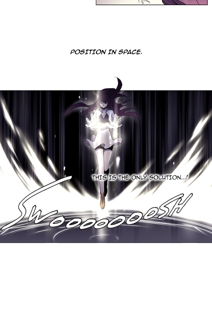 Read Soul Cartel Manga Online