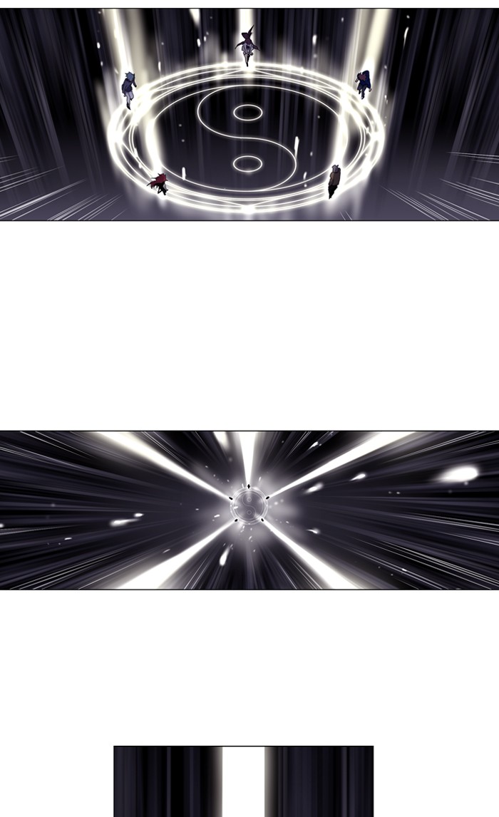Read Soul Cartel Manga Online