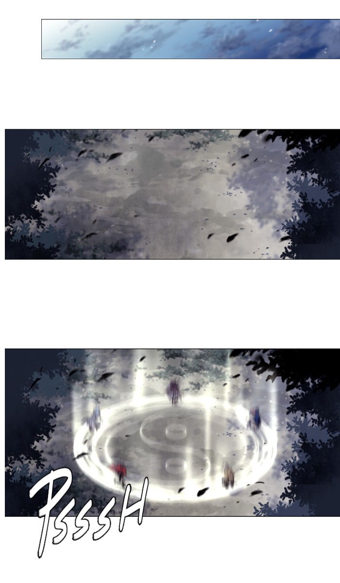 Read Soul Cartel Manga Online