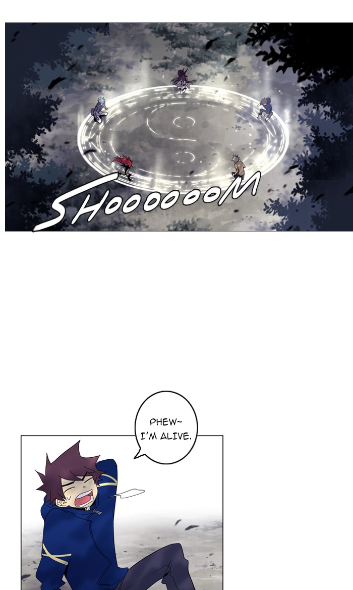 Read Soul Cartel Manga Online
