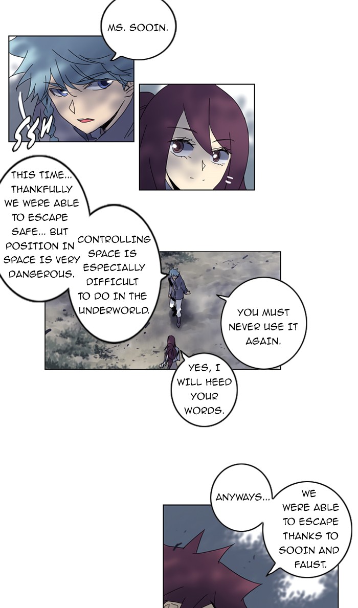 Read Soul Cartel Manga Online