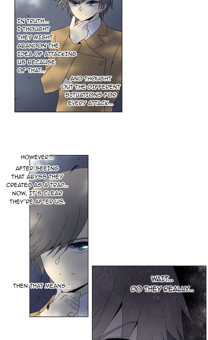 Read Soul Cartel Manga Online