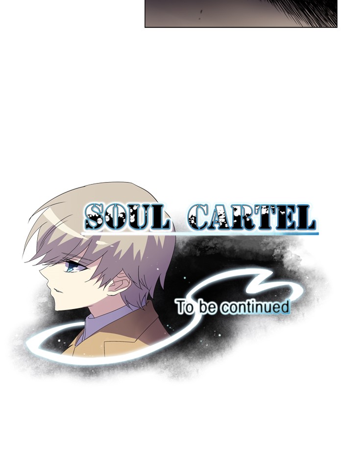 Read Soul Cartel Manga Online